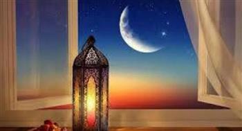   رمضان فرصة ذهبية لإعادة بناء علاقات الأسرة وتعزيز التماسك الاجتماعي