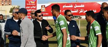   وزير الرياضة يشهد نهائي دوري مراكز الشباب بالوادي الجديد