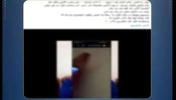   كشف ملابسات واقعة دار مسنين غير مرخصة بالجيزة