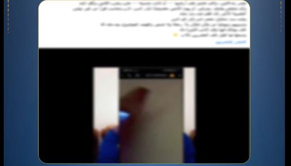 كشف ملابسات واقعة دار مسنين غير مرخصة بالجيزة