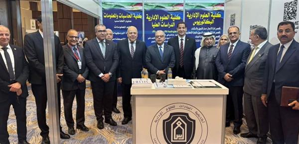 أكاديمية السادات تعزز حضورها في معرض EDU GATE بالرياض