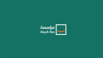   مؤسسة حياة كريمة تتوجه بالشكر للرئيس السيسى بعد فوزها بجائزة دبى الدولية