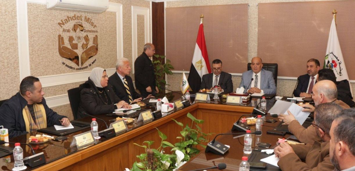 تعاون دولي في إدارة المخلفات والحفاظ علي البيئة بين "نهضة مصر" و الأكاديمية العربية