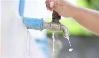   الجيزة تعلن قطع المياه عن عدة مناطق لمدة 10 ساعات