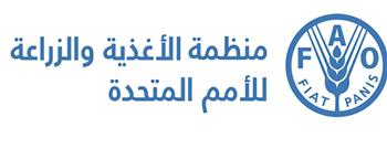   "الفاو": أسعار الغذاء العالمية تهبط للشهر الخامس على التوالي