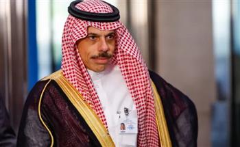   وزير الخارجية السعودي: حل الدولتين أساس تحقيق السلام والاستقرار بالمنطقة
