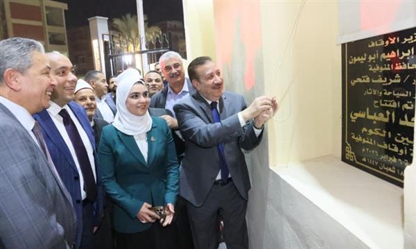 المسجد العباسي .. محافظ المنوفية يفتتح أعرق مساجد شبين الكوم