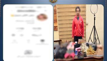 القبض على شخص لنشره فيديوهات خادشة للحياء بالدقهلية