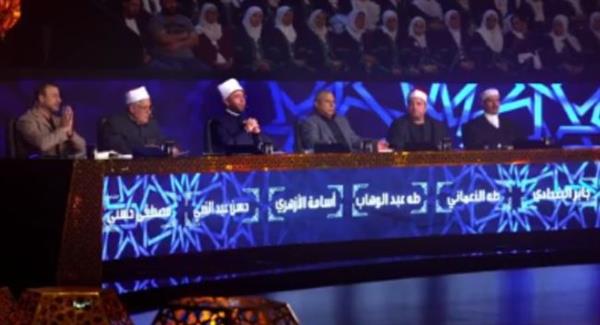 موعد الحلقة الأخيرة من دولة التلاوة