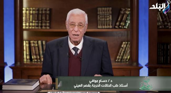 حسام موافي يحذر من تجاهل الصداع المزمن : يكون مؤشرًا لمشكلات صحية خطيرة.. فيديو
