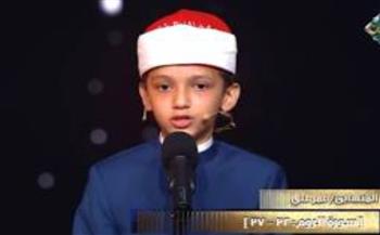   عمر علي يفوز بجائزة الغصن الذهبي في الحلقة الاستثنائية من دولة التلاوة
