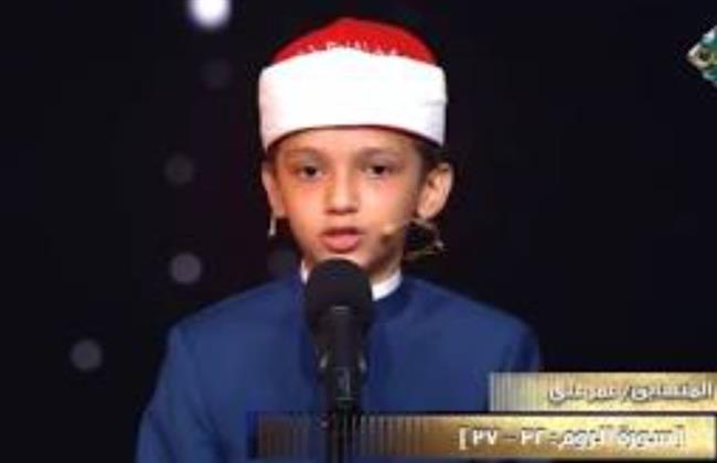 عمر علي يفوز بجائزة الغصن الذهبي في الحلقة الاستثنائية من دولة التلاوة