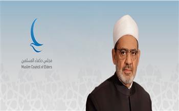 «حكماء المسلمين» يُدين بشدة الهجوم الإرهابي على مسجد في باكستان