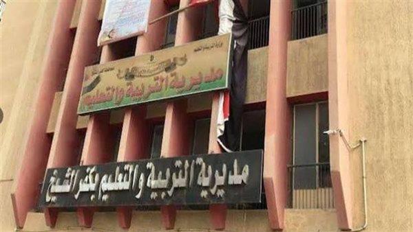 لمدة 15 يومًا.. بدء تلقي تظلمات الشهادة الإعدادية بكفر الشيخ غدا