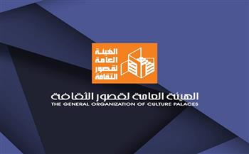   انطلاق عروض نوادي المسرح بإقليم القناة وسيناء الثقافي غدا