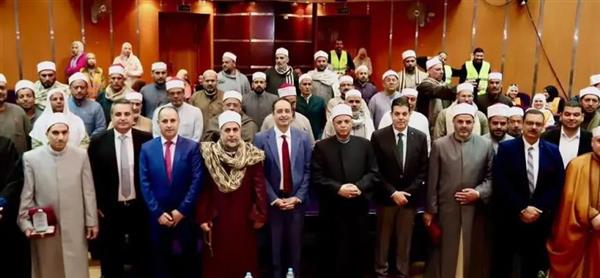 مدير صندوق مكافحة الإدمان يشهد ختام البرنامج التدريبي لأئمة المساجد بالشرقية