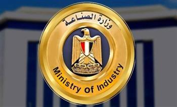   تعرف على حزمة المهل الجديدة المقدمة من وزارة الصناعة للمشروعات الصناعية المتعثرة