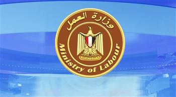   حصاد وزارة العمل خلال أسبوع