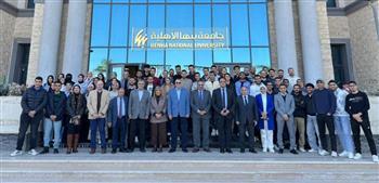 ختام المعسكر التدريبي لمنتدى الابتكار وريادة الأعمال بجامعة بنها الأهلية