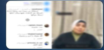   ضابط شرطة متقاعد يعتدي على زوجته وابنها.. والنيابة تحقق