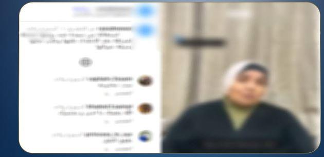 ضابط شرطة متقاعد يعتدي على زوجته وابنها.. والنيابة تحقق