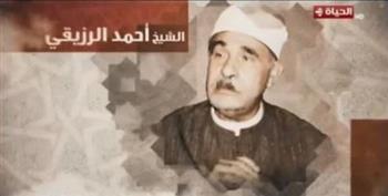   صوت يملأ القلوب.. الشيخ الرزيقي في دولة التلاوة