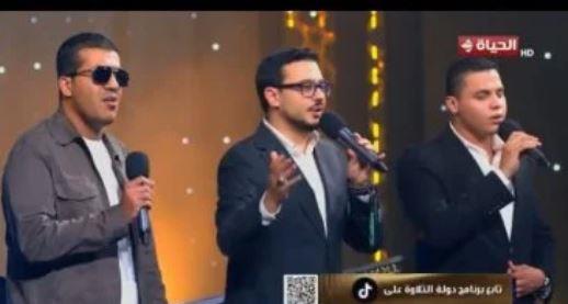 المتسابقون يبدعون في "قمر سيدنا النبي" بدولة التلاوة