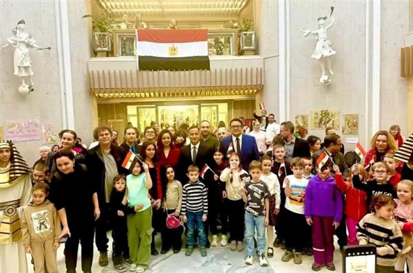 السفارة المصرية في موسكو تُنظم فعالية ثقافية للأطفال بالمكتبة الحكومية الروسية للطفل