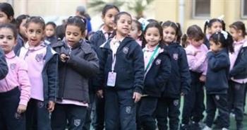   اليوم.. انتظام الدراسة بالمدارس بكامل طاقتها