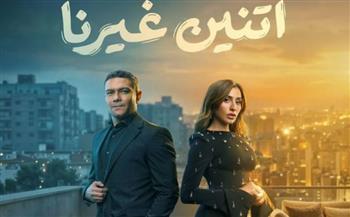   تامر عطالله يضع اللمسات الموسيقية لرحلة أسر ياسين ودينا الشربيني في "اتنين غيرنا"