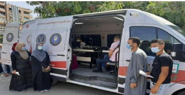 الداخلية تيسر إجراءاتها للمواطنين الراغبين في الحصول على الخدمات الشرطية