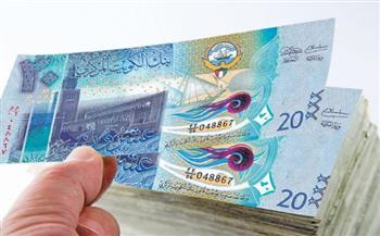   ارتفاع الدينار الكويتي.. هل يستمر الصعود؟
