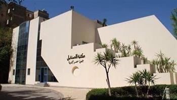   "رمضان والاخلاق " ندوة فى مكتبة المستقبل غدا الاثنين 