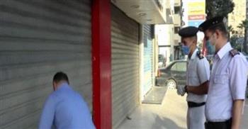   تحرير 100 مخالفة للمحلات غير الملتزمة بقرار الغلق لترشيد الكهرباء