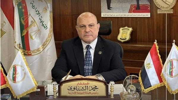غدًا.. حلف اليمين لمعاونى النيابة الإدارية الجدد