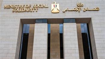   برعاية السيدة انتصار السيسي.. "التضامن" تطلق "فرحة مصر" وتدشن منصة تيسير الزواج
