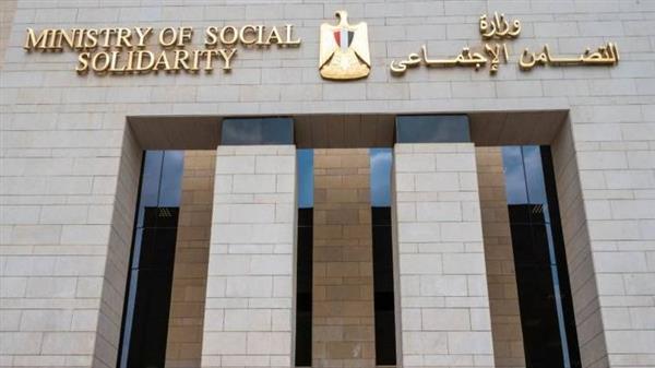 برعاية السيدة انتصار السيسي.. "التضامن" تطلق "فرحة مصر" وتدشن منصة تيسير الزواج