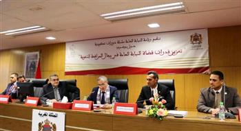   5 من أعضاء النيابة العامة يشاركون بمحاضرات تدريبية عن فن المرافعة في المغرب
