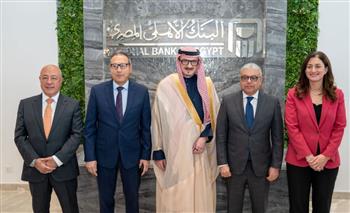   أول بنك مصري بالسعودية .. البنك الأهلي المصري يقيم حفل افتتاح فرعه بالرياض