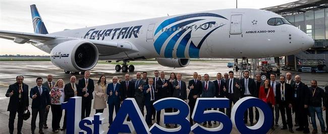 وصول أول إيرباص A350-900 إلى أسطول مصر للطيران