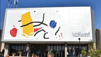   «قصور الثقافة» تنظم فعالية "من الحرب إلى التنمية" بقصر ثقافة الإسماعيلية