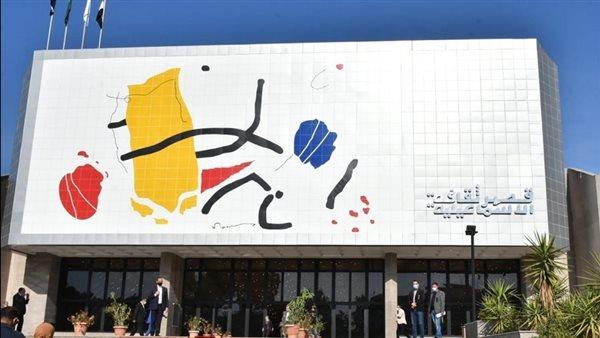 «قصور الثقافة» تنظم فعالية "من الحرب إلى التنمية" بقصر ثقافة الإسماعيلية