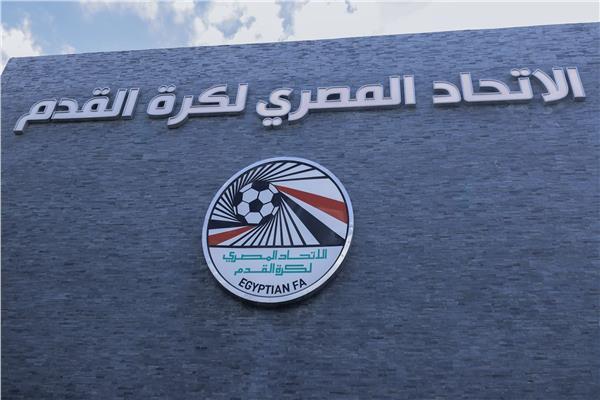 رسميا.. انتهاء فترة الانتقالات الشتوية للأندية