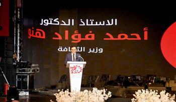   وزير الثقافة ومحافظ الدقهلية يفتتحان مسرح أم كلثوم بإحتفالات العيد القومي الـ776