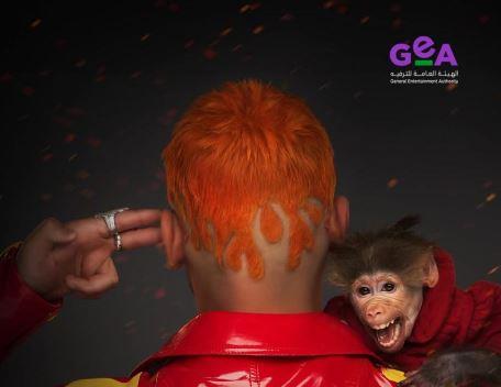 بعد "إيلون مصر" رامز جلال يستعين بـ "قرد" في مقلبه الجديد وتفاصيل مثيرة من كواليس التصوير