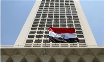   مصر تدين قرارات الحكومة الإسرائيلية لتعميق مخطط الضم في الضفة الغربية