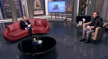 ابنة الفنانة هند رستم تكشف كواليس اعتزالها  في "واحد من الناس"