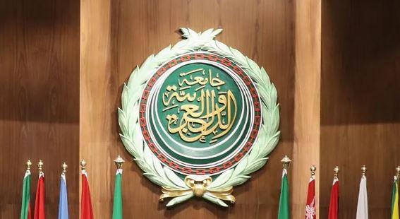 الجامعة العربية: القرارات الإسرائيلية في الضفة تستهدف تقويض الوجود الفلسطيني