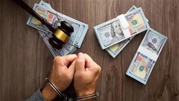   ضبط قضايا عملة بقيمة 13 مليون جنيه