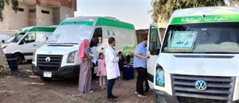   الإسكندرية.. استمرار تكثيف القوافل الطبية المجانية بنطاق الأحياء خلال فبراير